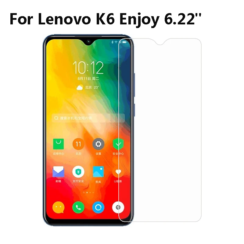Lenovo K6 Enjoy Play закаленное стекло 9H Высококачественная защитная пленка
