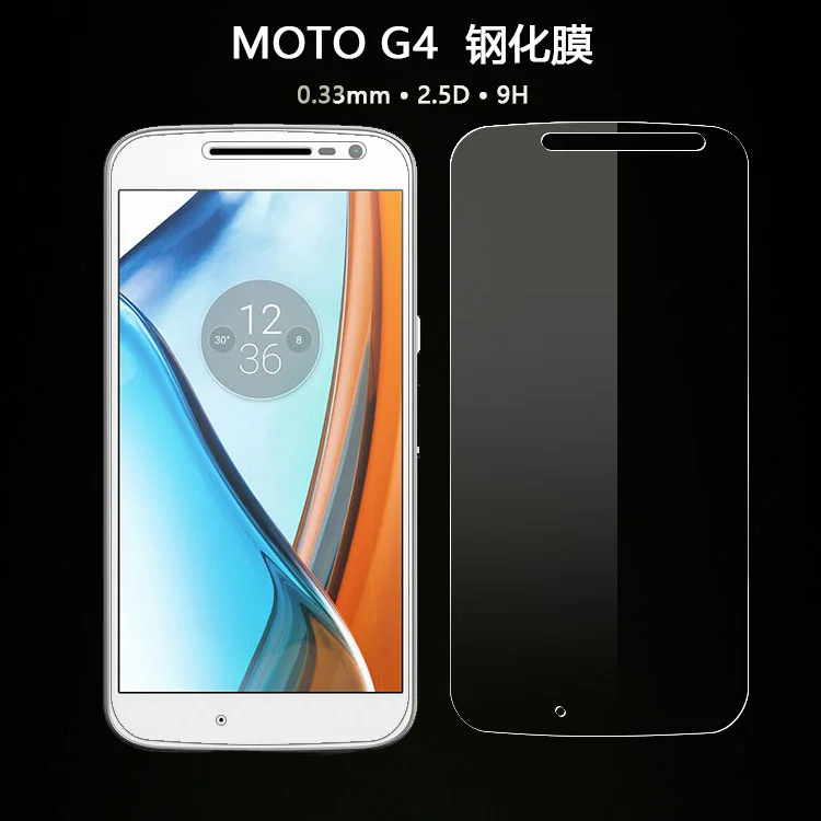 Закаленное стекло для Motorola Moto G4 Plus XT1640 1643 XT1644 защитная пленка экрана G 4 го