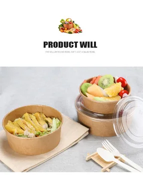 Одноразовые зеленые мешки для овощей и фруктов крафт-сала чаша 1100 мл 300