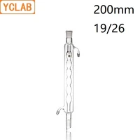 yclab 200mm 1926 condenser pipe with bulbed inner tube standard ground mouth borosilicate glass laboratory chemistry equipment
