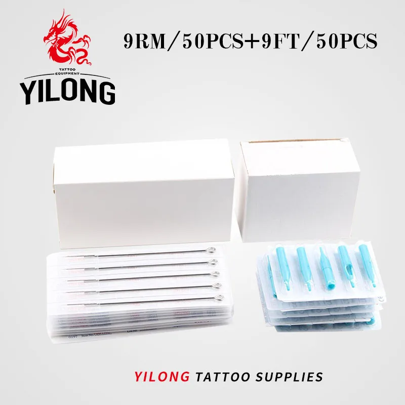 Одноразовые Стерильные тату иглы YILONG (9RM + 9 футов) 50 шт. синие одноразовые