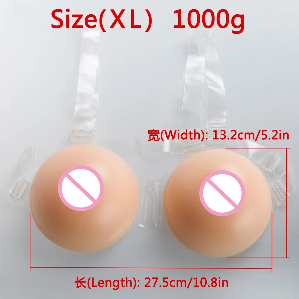 D CUP  1000g circular CD transvestites transsexuals Silicone Breast   Strap-On Silicon Breast Form Full Boobs False Boobs Enhanc