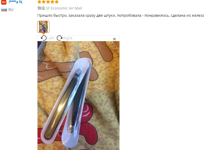 Пинцет для бровей розового/черного цвета, 1 шт., для красоты, наклонный съемник, нержавеющая сталь, зажимы для бровей, инструмент для макияжа, совершенно