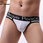 BRAVE PERSON, Новое поступление, мужское хлопковое нижнее белье, мужские трусы, сексуальные трусы высокого качества, мужское нижнее белье, трусики