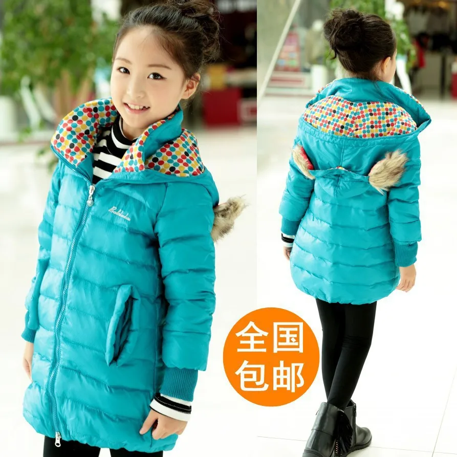 290 Free shipping 2013 new down jacket Kids Girls Down | Мать и ребенок