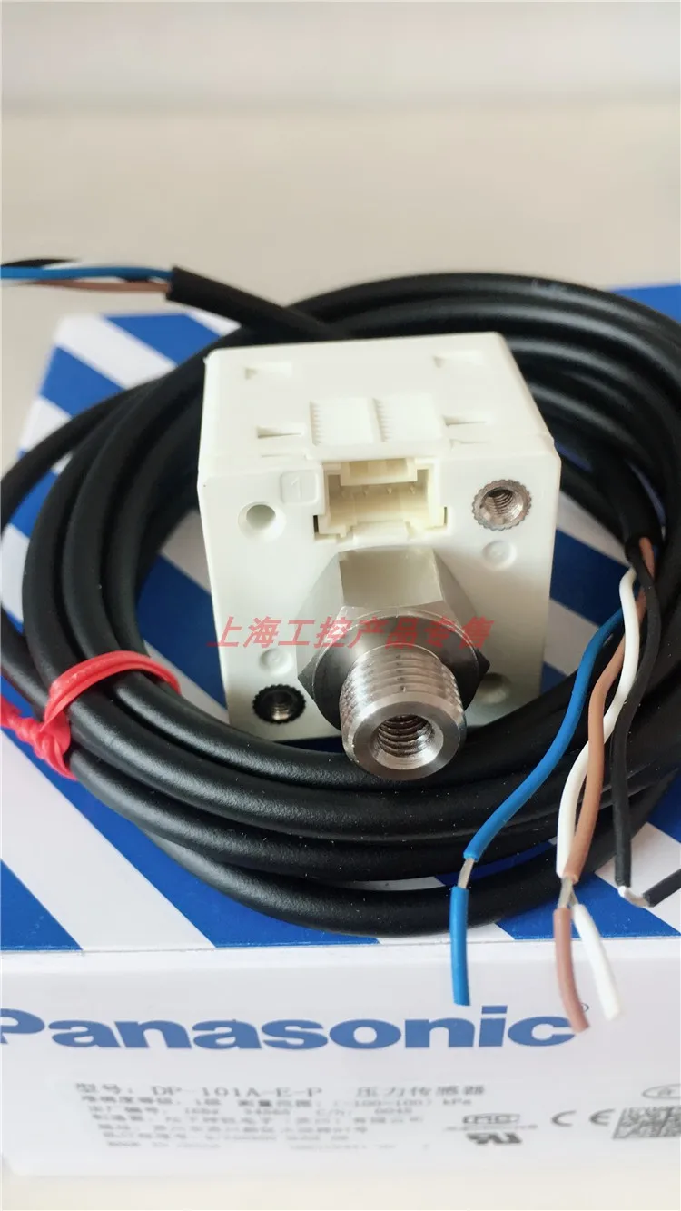 Цифровой датчик давления манометр MS DP1 2/2 шт. DP 101A/DP 101A E P|Выключатели| |