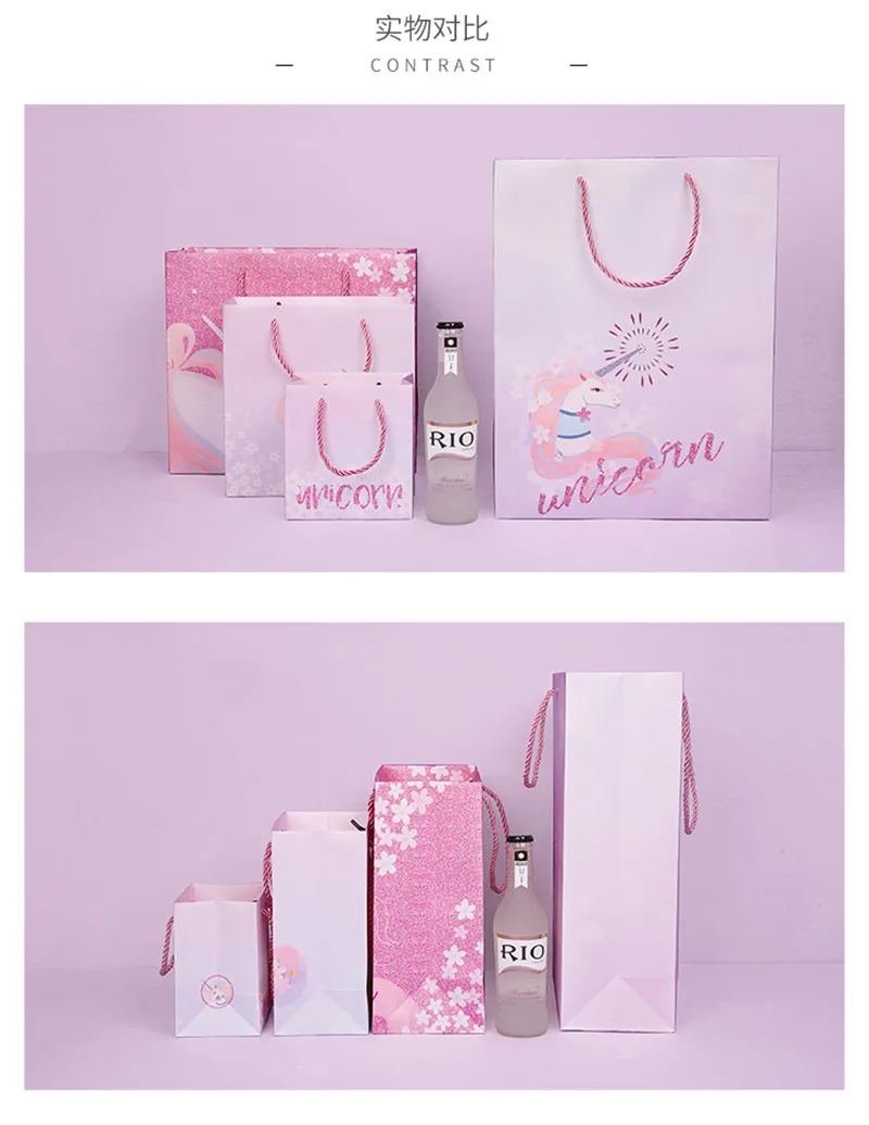 Большая подарочная коробка креативный подарок с Unicorn сумки с Handes BabyShower mothday день рождения свадебный подарок декор вечерние сувениры посылка