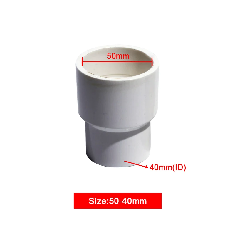 50-40mm PVC-U фитинг для водопроводной трубы разъемы 25/32/40/50 мм стык труб ПВХ пластиковая труба для воды поставка трубных шарнира - Цвет: 50-40mm