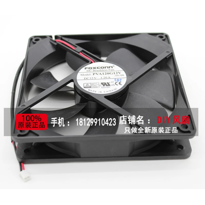 Новый охлаждающий вентилятор высокого объема воздуха для FOXCONN PVA120G12V 12 В 12025