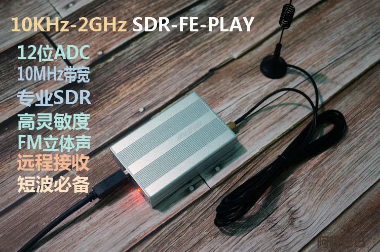 KE NAI DZ новый широкополосный полнофункциональный 12bit SDR приемник sdrplay RSP1 RSP2 RTL-SDR hackrf