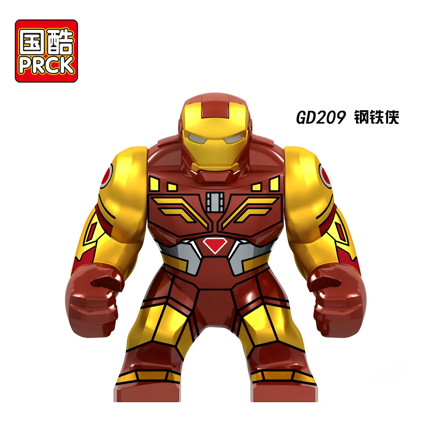 50 шт. большие блоки Marvel War машина Железный человек Черная пантера танос