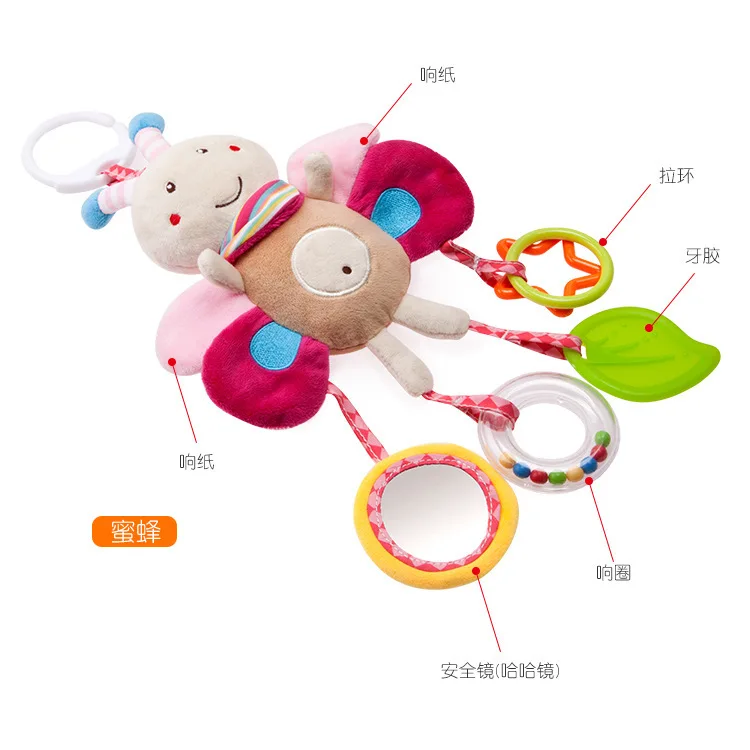 BBSKY милый мультфильм животных кровать висит wind chime детские игрушки плюшевые
