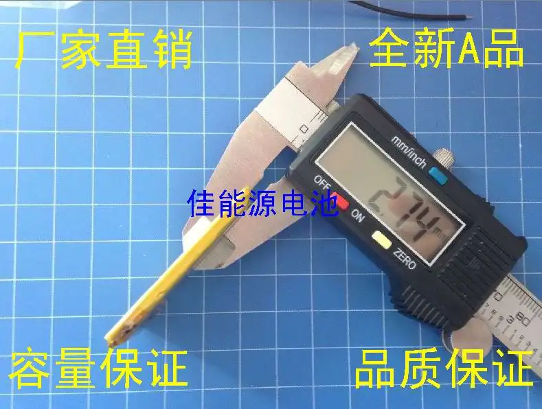 3 7 V полимерная литиевая батарея 253443 300MAH MP3 записывающая ручка беспроводная мышь