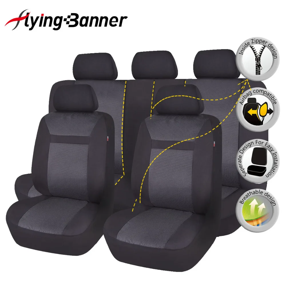Комплект чехлов на сиденья автомобиля FlyingBanner из полиэстера универсальный чехол