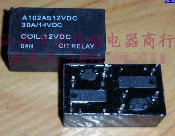 

Relays A102AS12VDC HFKC-2A-12V