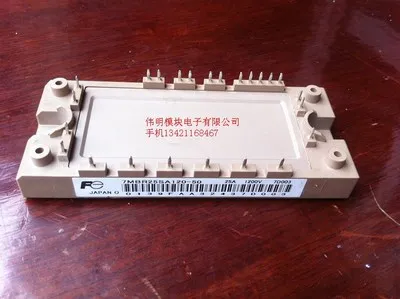 

7MBR15SA120-50