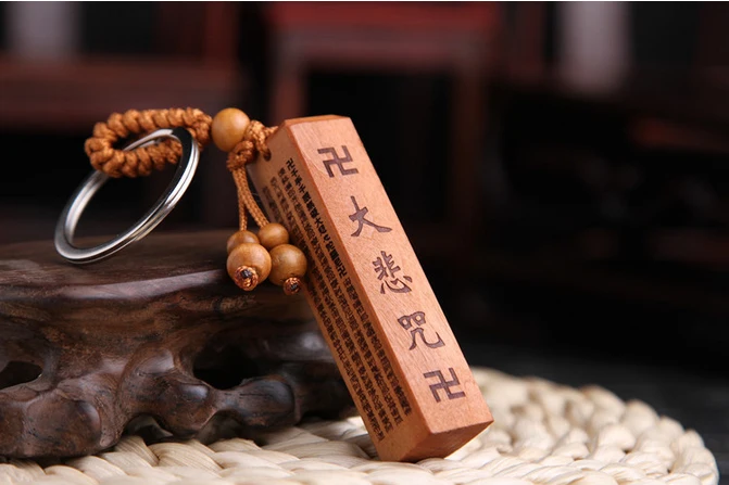 Natural wood cylindrical Sutra Peach key ring for men unisex car bag decorate fashion Buddha jewelry | Украшения и аксессуары