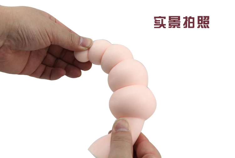 Анальная пробка силиконовая супер большая хвост в стиле пагоды анальные шарики