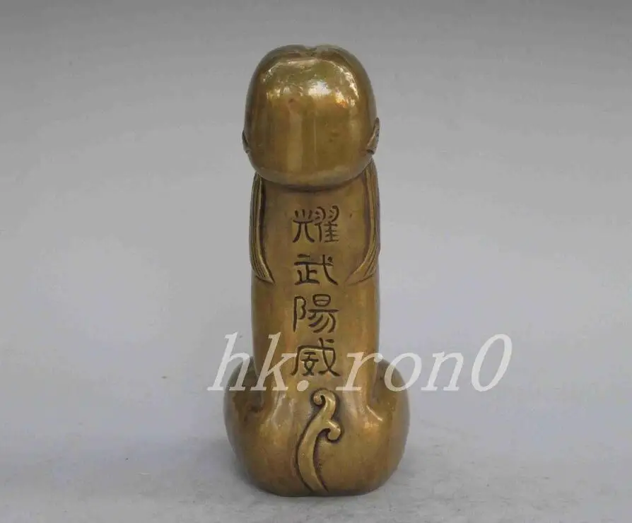 Состаренная интересная старая Красивая латунная статуя пениса | Дом и сад