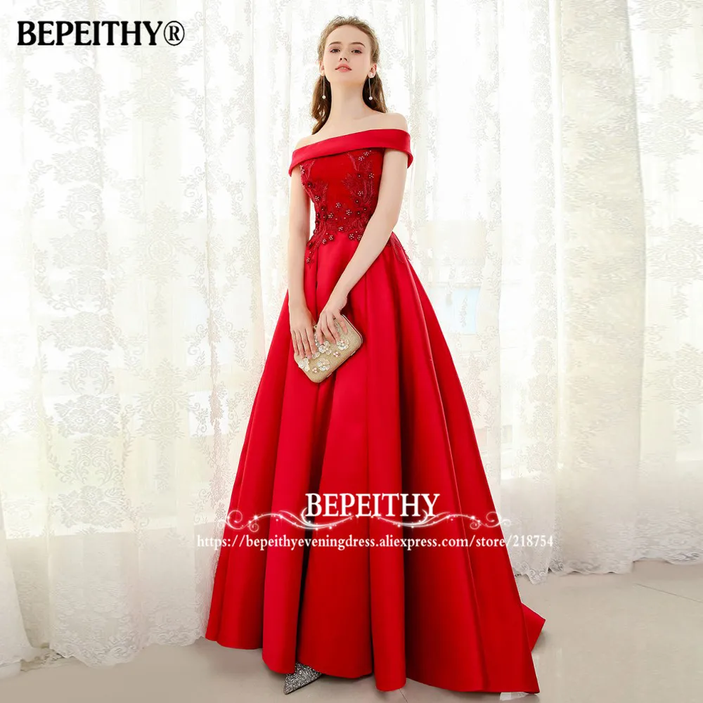 BEPEITHY длинное вечернее платье с открытыми плечами кружевной топ короткими