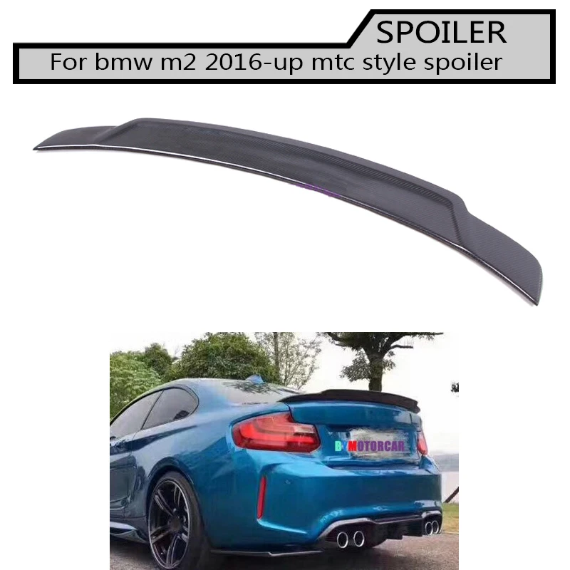 Задний спойлер из углеродного волокна для BMW F22 F87 M2 Coupe 14-17 220i 228i M235i MTC спортивный