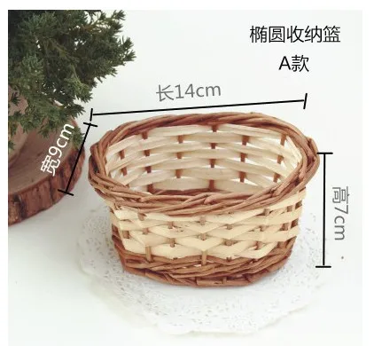 

Для украшения дома, аксессуары для хранения, цветы, декоративные Маленькие искусственные принадлежности для рукоделия, 14 см * 9 см * 7 см