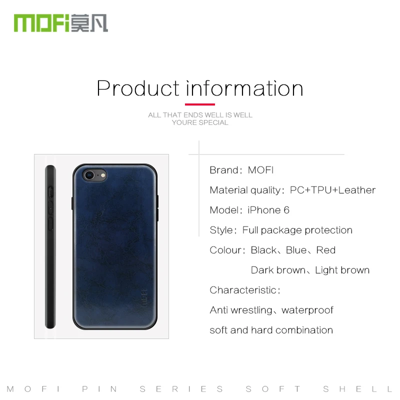 Для iPhone 6 s оригинальный MOFI роскошный силиконовый из искусственной кожи мягкий