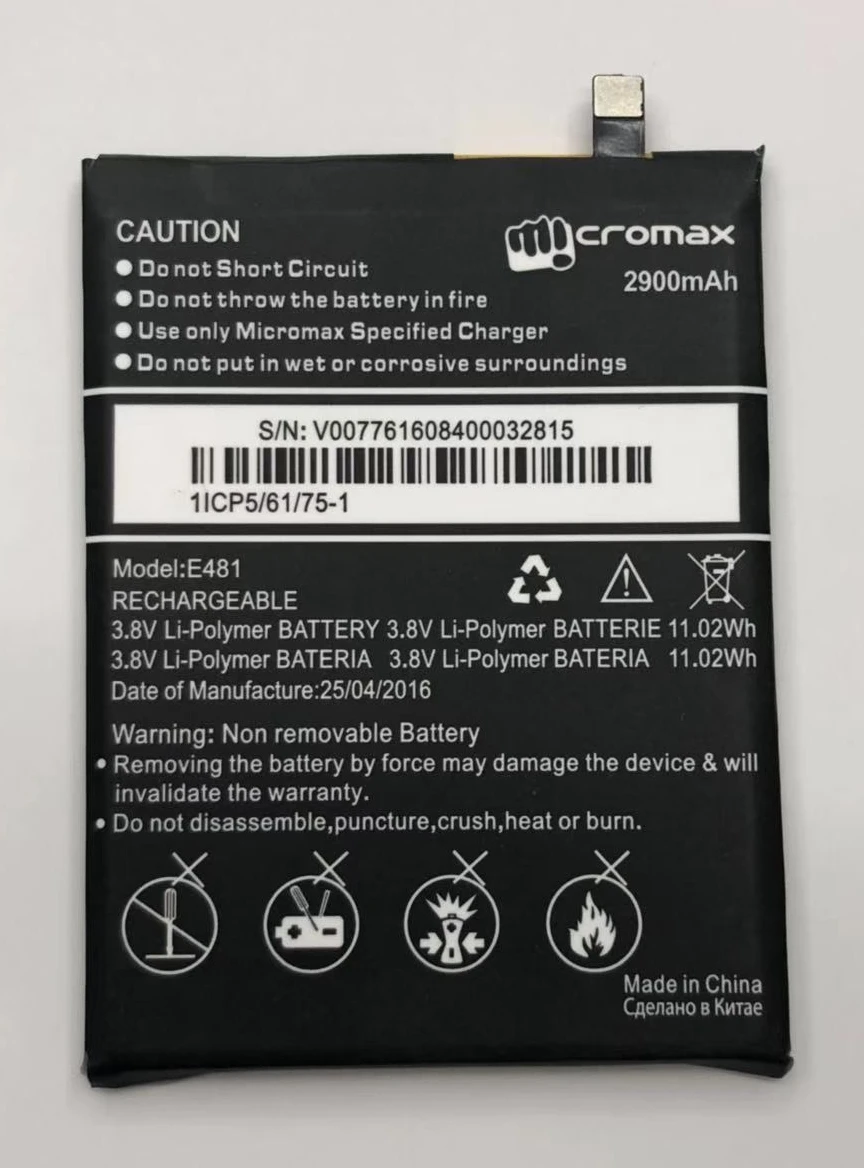 

Original 2900mAh Battery For Micromax E481 Battery Batterie Bateria Accumulator