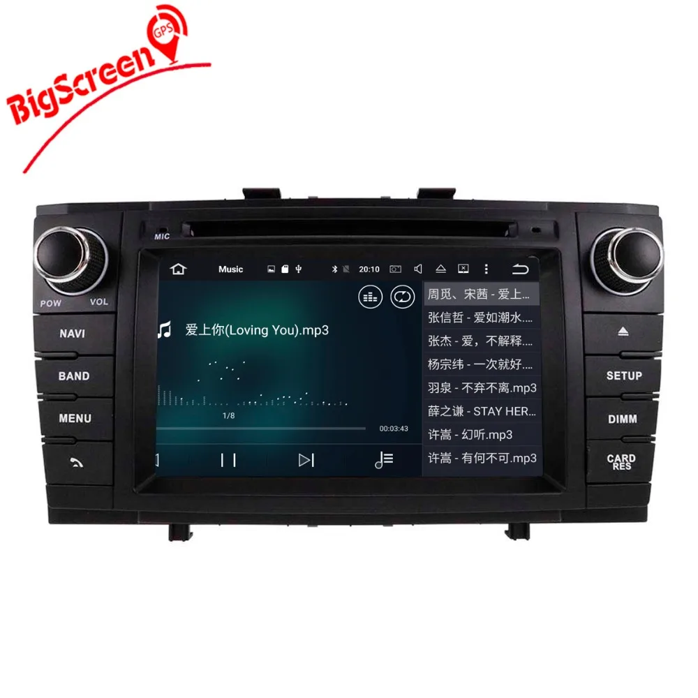 Android 9.0 Octa 8 Core Car DVD Player GPS Navigation For Toyota Avensis T27 2009-2015 Record Headunit Multimedia Stereo Radio | Автомобили