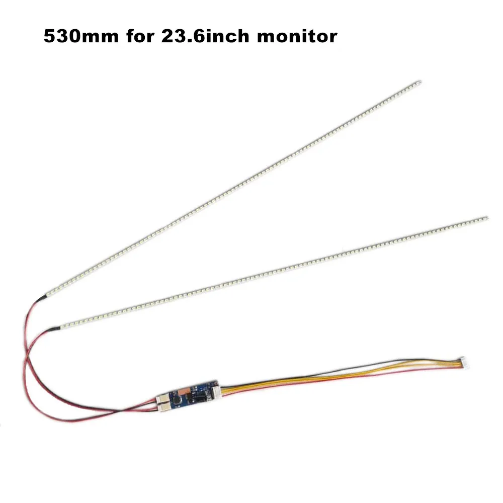 Комплект светодиодных лент с регулируемой яркостью 10 шт./лот 530 мм обновленный 23