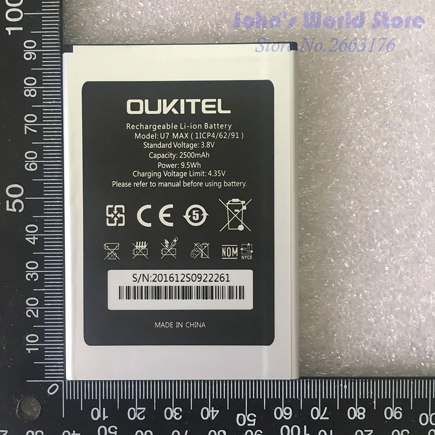 Аккумулятор Oukitel U7 MAX 100% оригинал 2500 мАч запасная батарея для мобильный телефон |