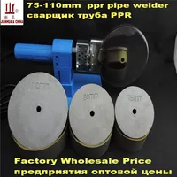 Free shipping 75-110mm heat welding tools ppr plastic pipe weldin ppr welding machine tools for pvc pipes paper box