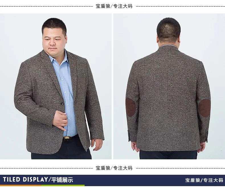 10XL 8XL 6XL 5XL повседневный мужской вязаный костюм Блейзер деловой свободный Homme