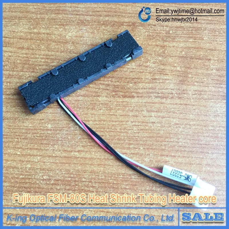 Комплект батарей Fujikura btr-09 FSM-80S 70S 70R 19S 19R M-806415 M-606414 волоконно-оптический сварочный аппарат термоусадочные трубки нагреватель сердечник 1 пара