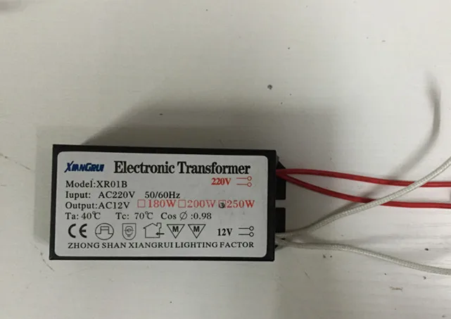 1 шт 250W 220 V-12 V Светодиодный драйвер трансформаторный блок питания галогенная лампа электронная защита от короткого замыкания защита от новые дропшиппинг