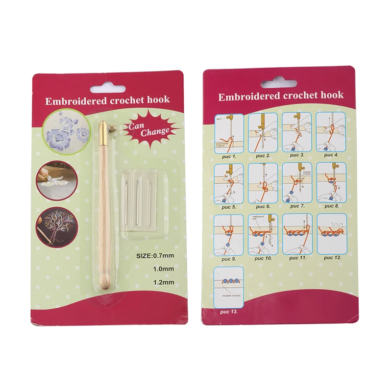 Качественный французский крючок для вязания крючком деревянная ручка с 3 иглами