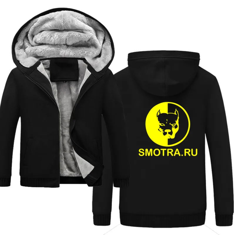 Горячая Распродажа осень Pitbul Smotra высококачественное Женское зимнее пальто