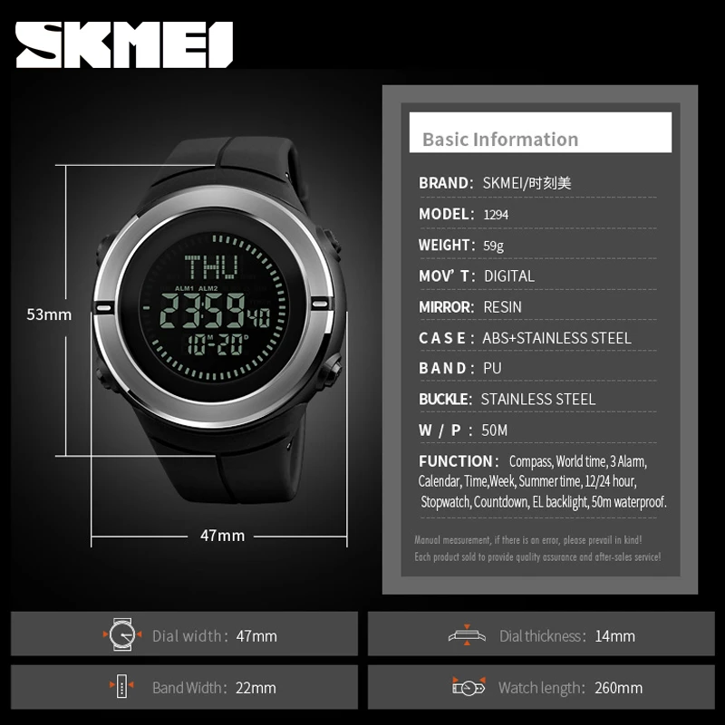 SKMEI новые уличные часы с компасом мужские модные многофункциональные спортивные