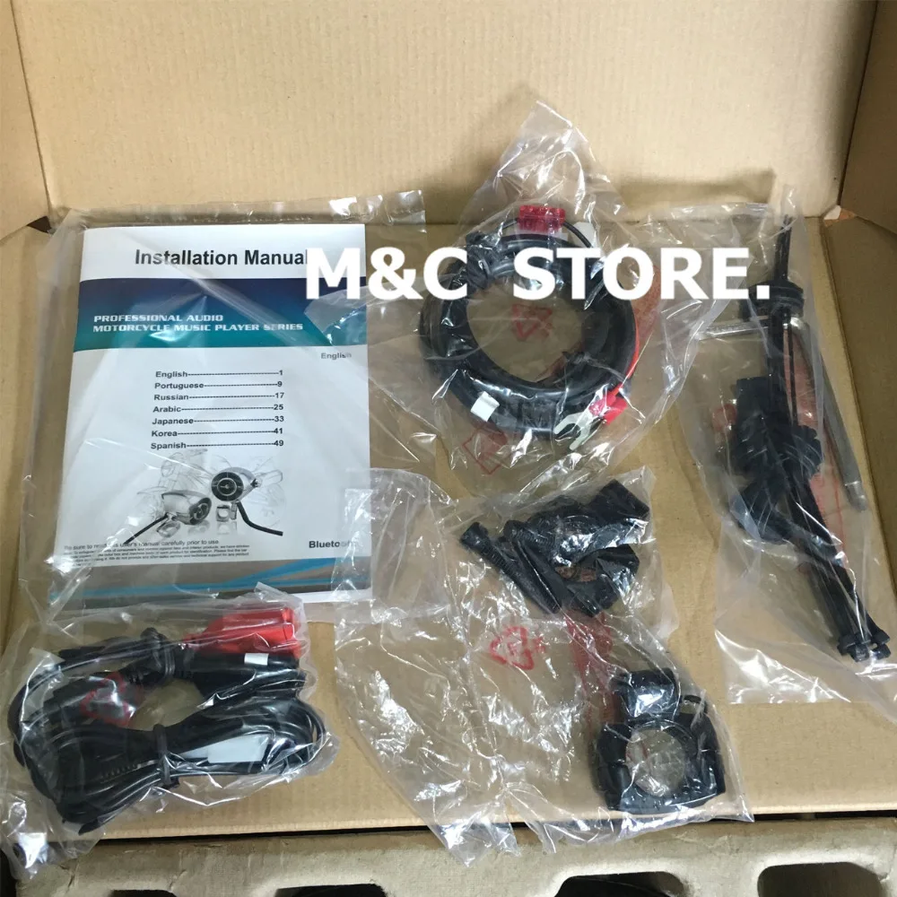 Черный 1 дюйм для Harley Parts and sound Speaker Hi Fi усилитель звука мотоцикла MP3 / WMA Bluetooth USB AUX