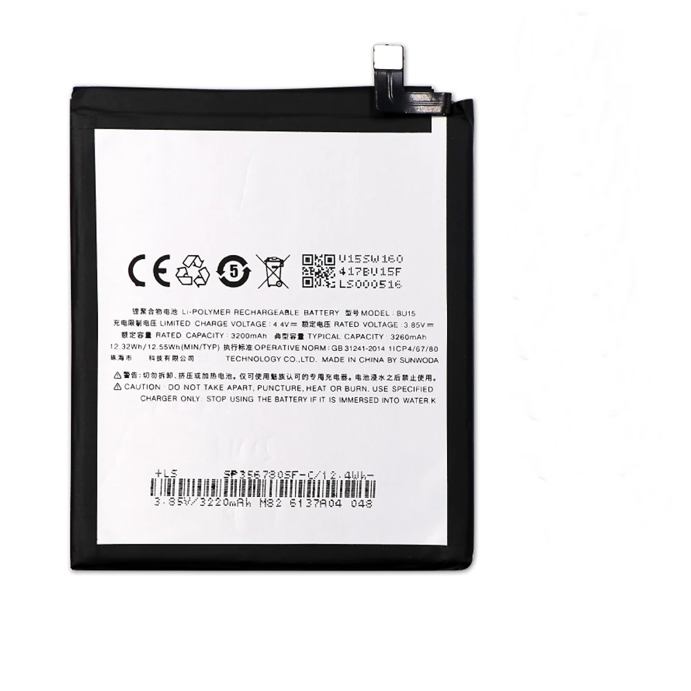 

20pcs/lot BU15 Battery ForMeizu U20 Batterie Bateria Batterij Accumulator AKKU 3260mAh