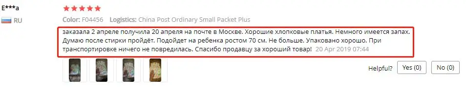 Один размер; летнее хлопковое платье без рукавов с круглым вырезом на бретельках для девочек; летнее платье для маленьких детей с цветами, клубникой и бабочкой