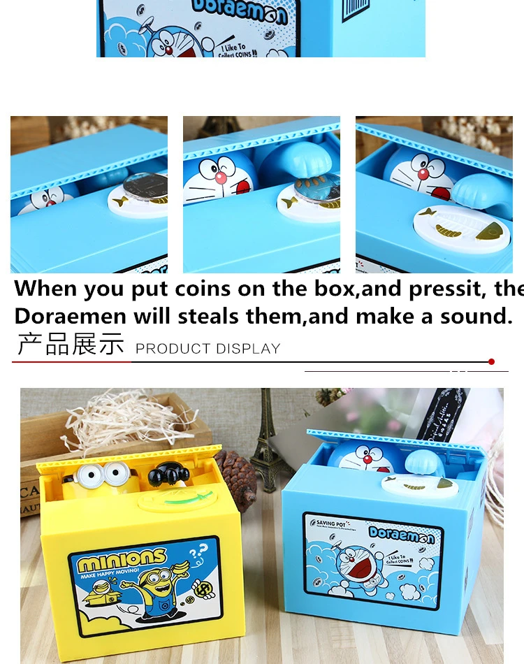 Автоматическая Копилка Doraemon hello kitty, кража, экономия монет, копилка, креативная копилка, подарок на день рождения для друзей, декор для рабочего стола