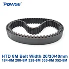 Синхронный ремень POWGE HTD 8M C = 184288328336352 ширина 203040 мм зубья 23 36 41 42 44 HTD8M Ремень ГРМ 184-8 м 353-8 м 336-8 м