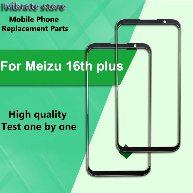 Переднее внешнее стекло для Mei zu 16th plus M892Q, сенсорная панель, экран Meizu16th plus M16 plus mx16 plus, сенсорный ЖК-экран, дигитайзер