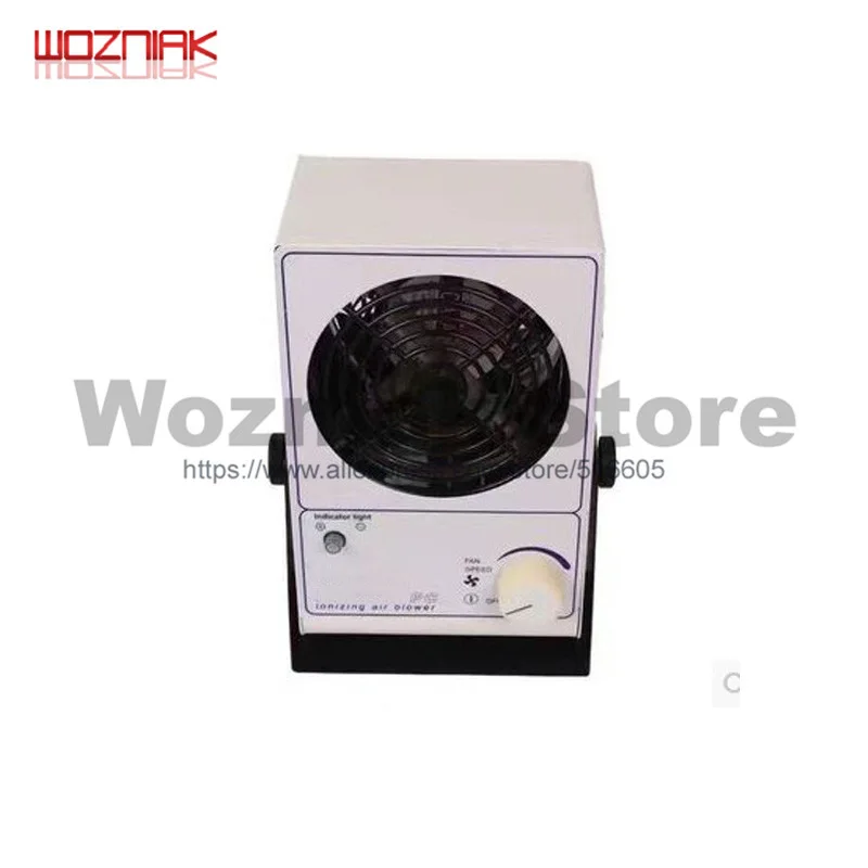 Промышленные анти статические PC ионизированный воздух центробежный