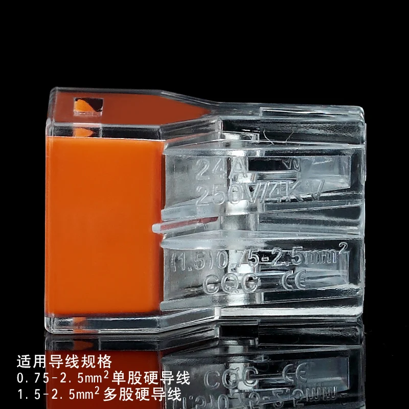 

PCT-104 Push wire connector For Junction box 4 pin conductor connectors