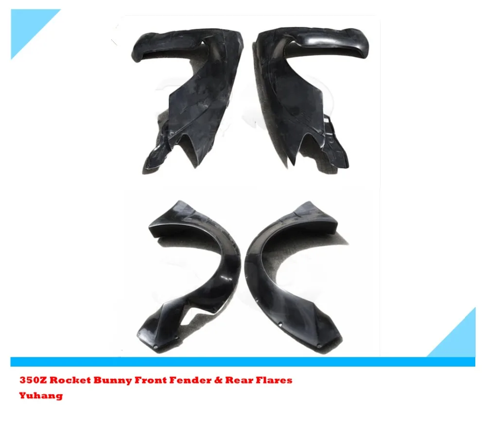 FRP стекловолокно ракета Кролик Стиль заднее крыло и переднее 4 шт для 1999-2002 S15 Silvia |