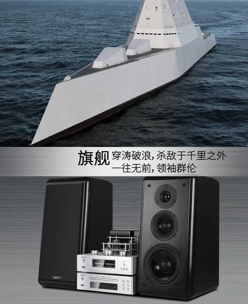 F-goola SD-311 60 Вт+ 60 Вт bluetooth fever класс аудио hifi набор комбинированный dvd-плеер/5U4C+ 12AX7 ламповый усилитель/6,5 дюймов subwoof