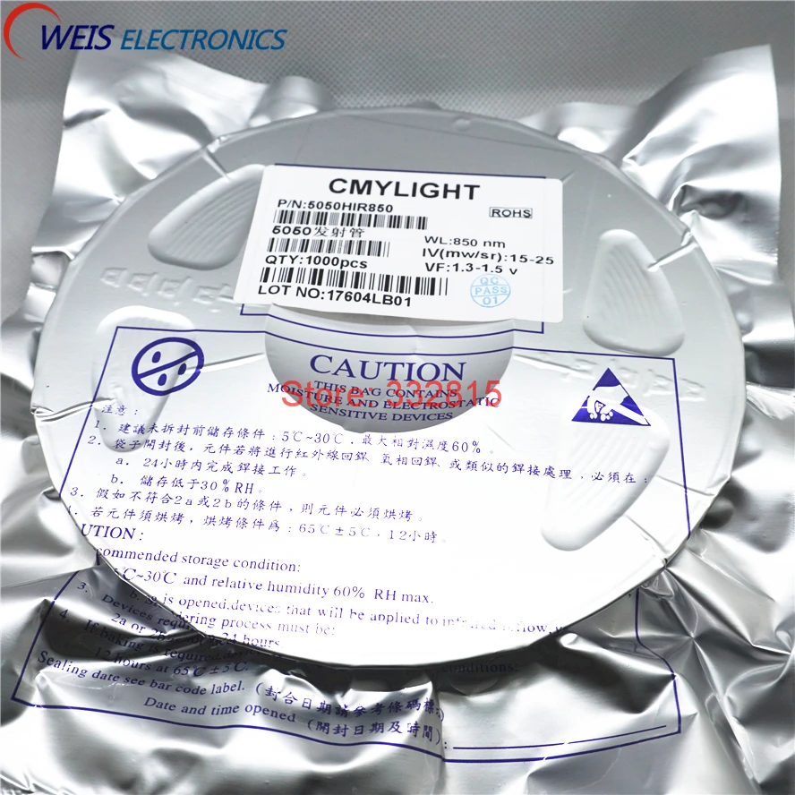 200 шт. 5050 850nm SMD 6 6pin инфракрасная лампа IR LED 1 4 5 V 150mA свет бусины Бесплатная