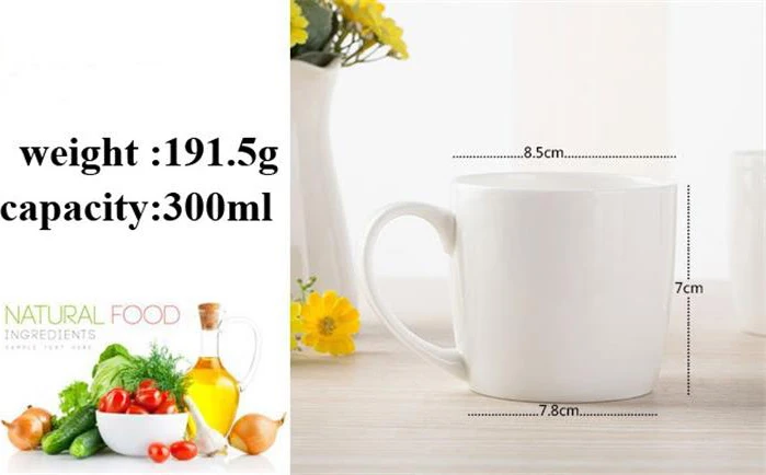 300 мл, 5 шт./лот, костяного фарфора, кофейная чашка nespresso, простая белая керамическая кофейная кружка, фарфоровый Муми-стакан, кружки для сублимации